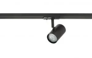Basisset Track 1 meter + 3x Spot Cilinder Zwart